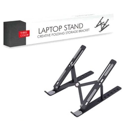[109380] A-9 Laptop Mini Stand