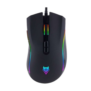 Nubwo NM-89M PLESIOS Gaming Mouse