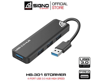 Signo HB-301 USB3.0 HUB