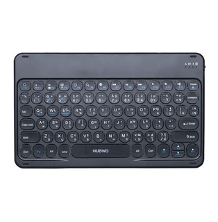 NUBWO NKB110 Bluetooth Keyboard