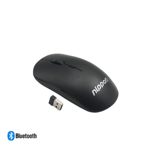Nippon QX15W+B Wireless+Bluetooth Gaming Mouse