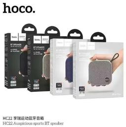 [137271] Hoco HC22  Wireless Bluetooth Speaker