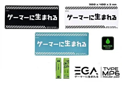[109420] EGA Type MP6 Mouse Pad
