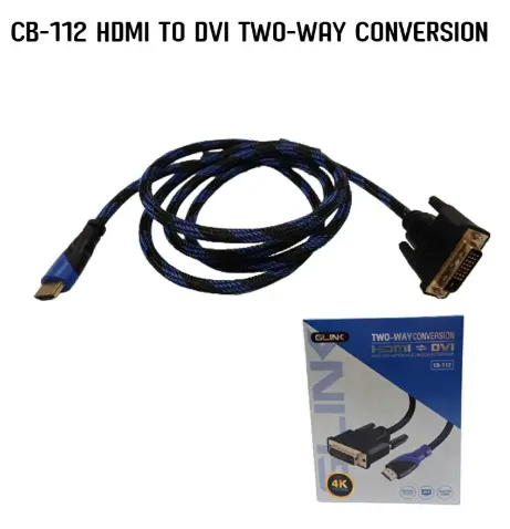[103314] GLINK CB-112 HDMI to DVI Two-Way Converter