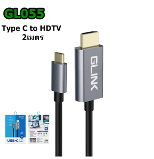 GLink GL055 USB-C to HDMI Cable 2m 4K