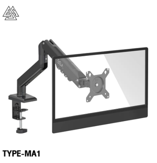 EGA TYPE MA1 Single Arm Gas Spring Monitor Mount