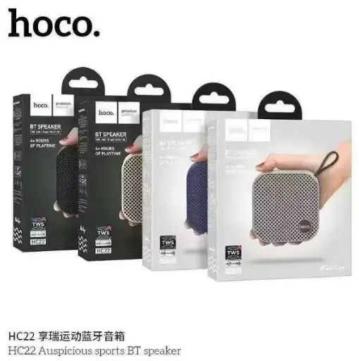[P000495] Hoco HC22  Wireless Bluetooth Speaker