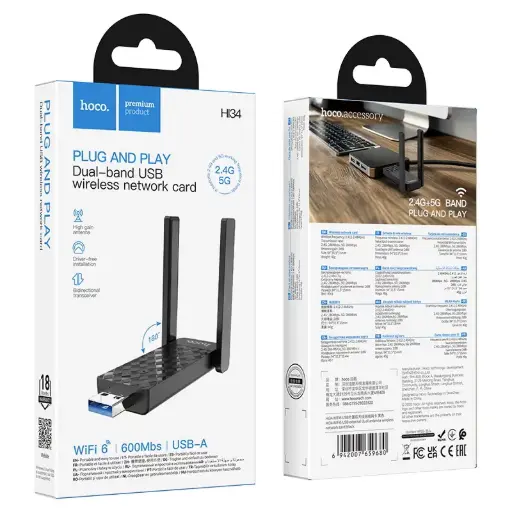 [P000096] HOCO HI34 600 Mbps Dual-band USB Wireless Adapter