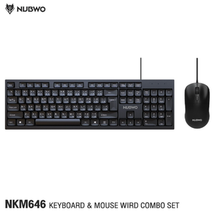 Nubwo NKM646 Wired Keyboard + Mouse Combo Set