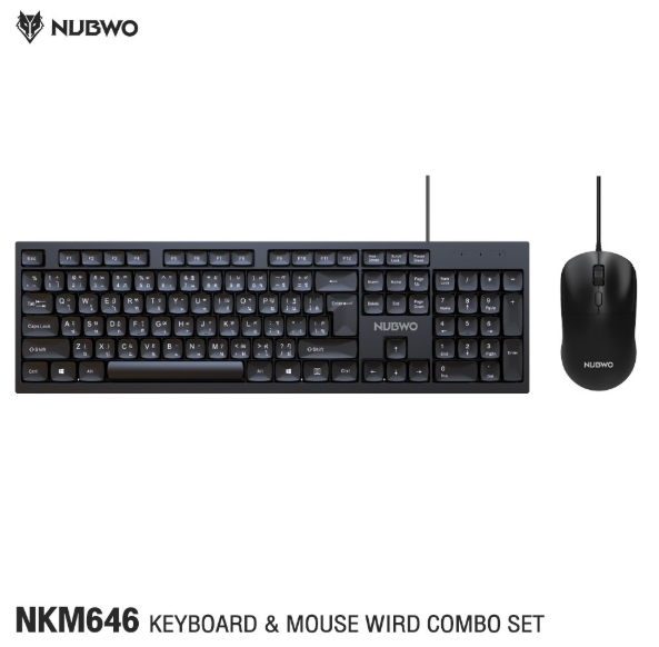 Nubwo NKM646 Wired Keyboard + Mouse Combo Set