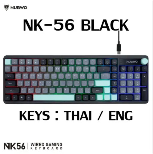 [P000501] NUBWO NK56 Rubber Dome Keyboard (Black)