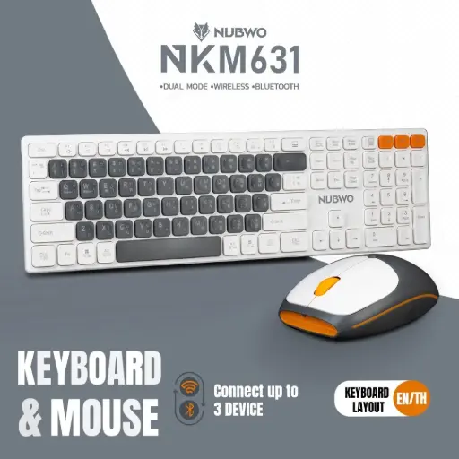 [P000123] NUBWO NKM-631 Bluetooth Keyboard and Mouse (Thai Layout)