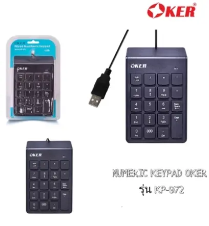 [P000364] OKER Wired Numeric Keypad KP-972 (000)