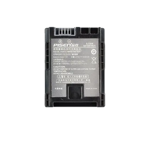 [C400025] Pisen BP808 Battery