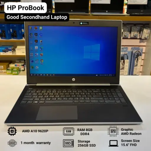 [P000331] HP ProBook (AMD A10, 8GB, SSD 256GB, 15.6") Natural Silver
